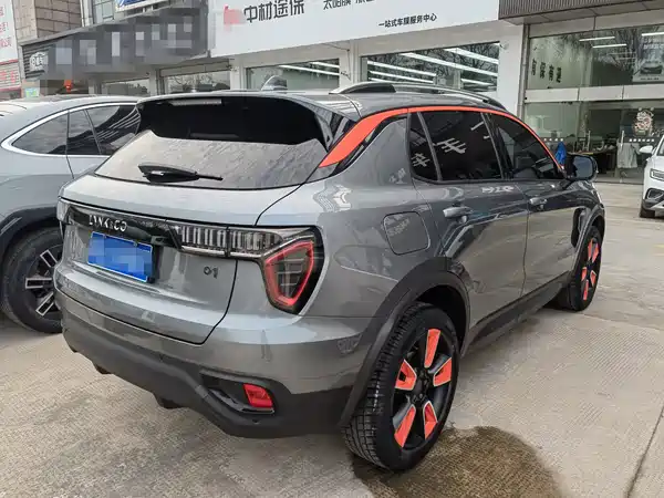 Lynk & Co 01 2021