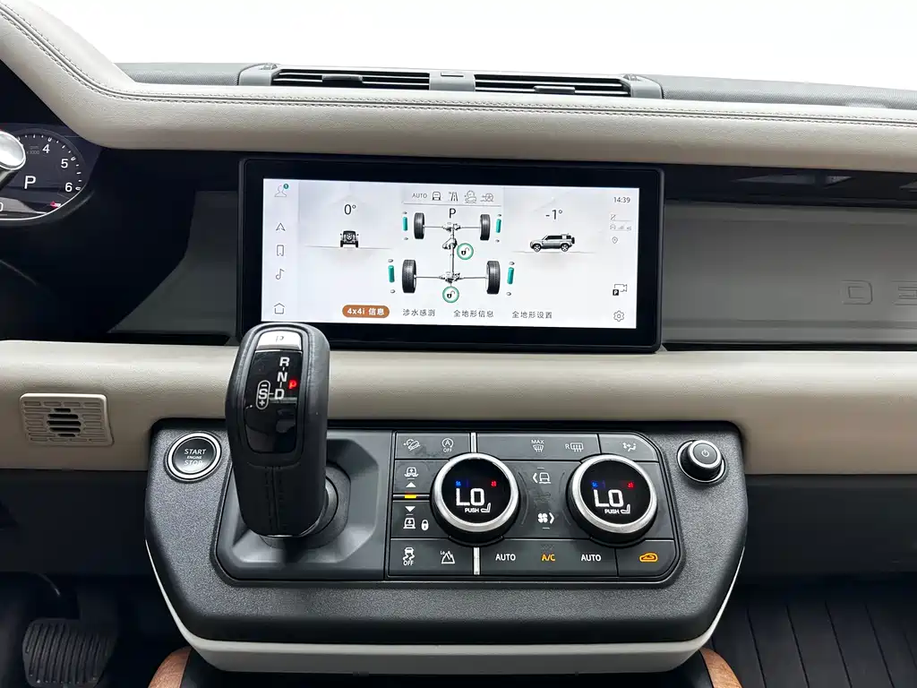 Land Rover Defender 2021 — фото 16