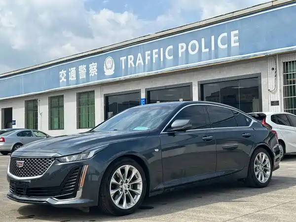 Cadillac CT5 2020