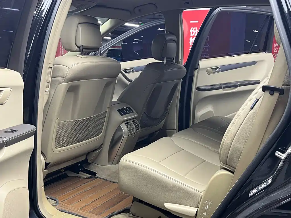 Mercedes-Benz R-Class 2014 — фото 19