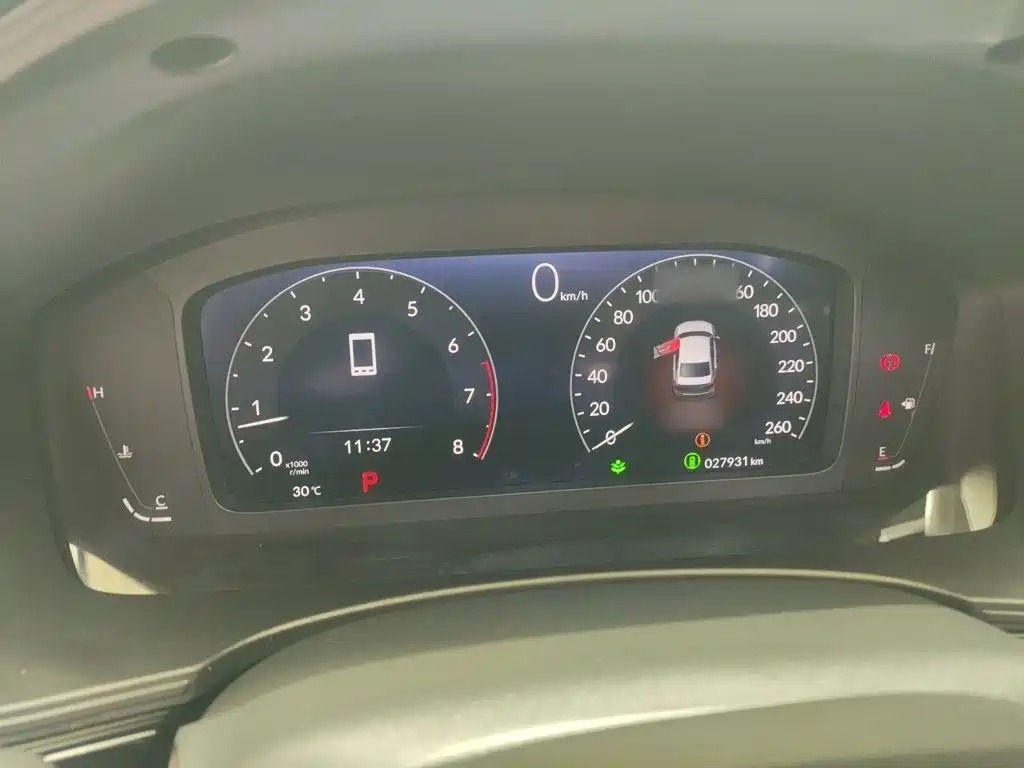Honda Civic 2023