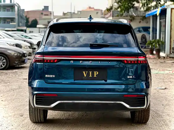 Geely Xingyue L 2021