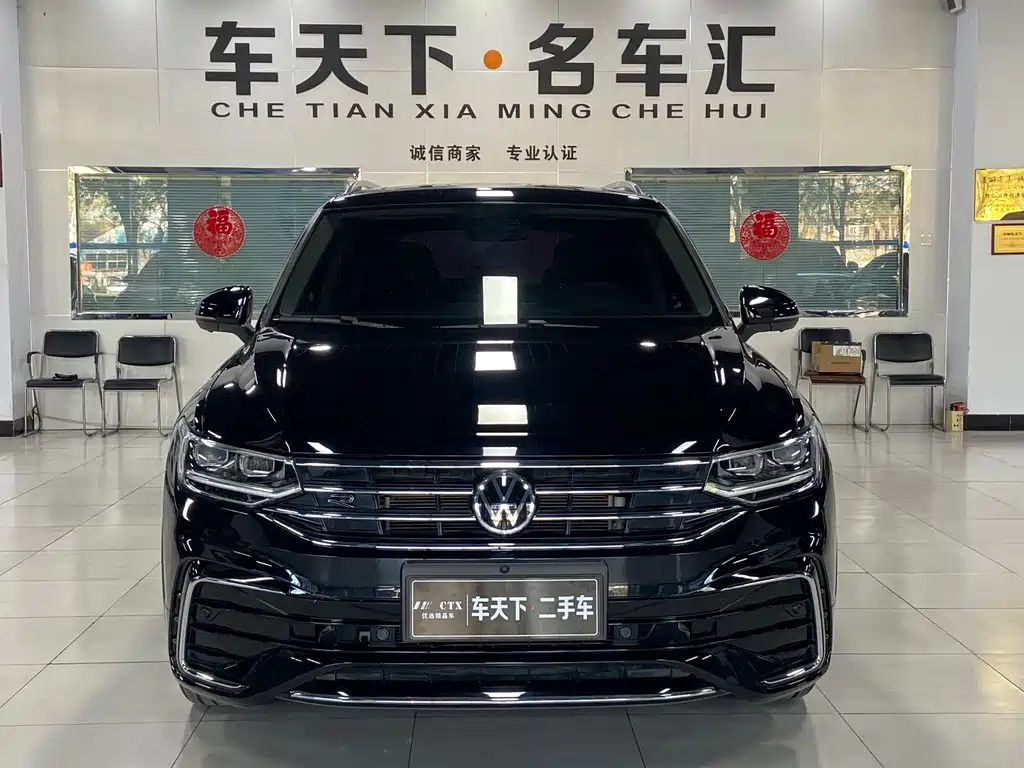 Volkswagen Tiguan L 2021 — фото 2