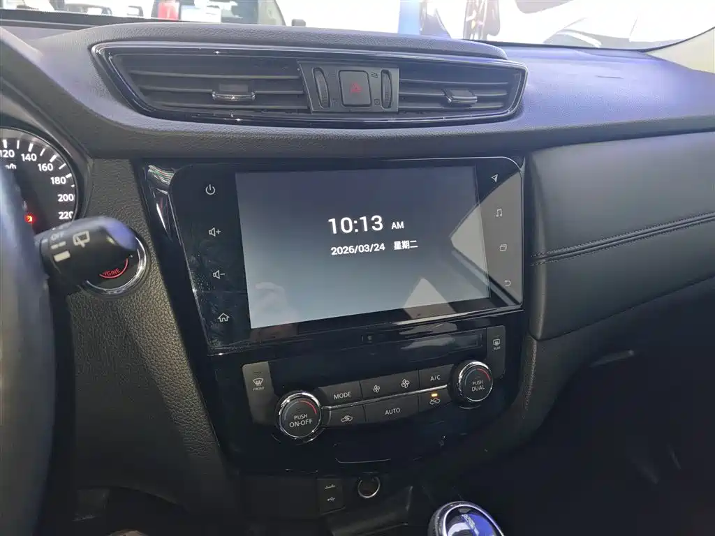 Nissan X-Trail 2019 — фото 13