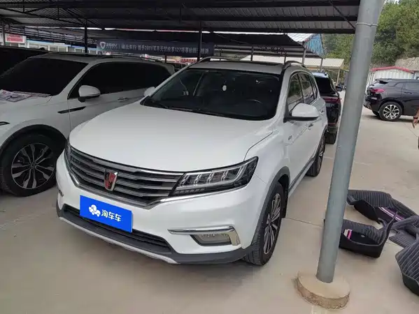 Roewe RX5 2019