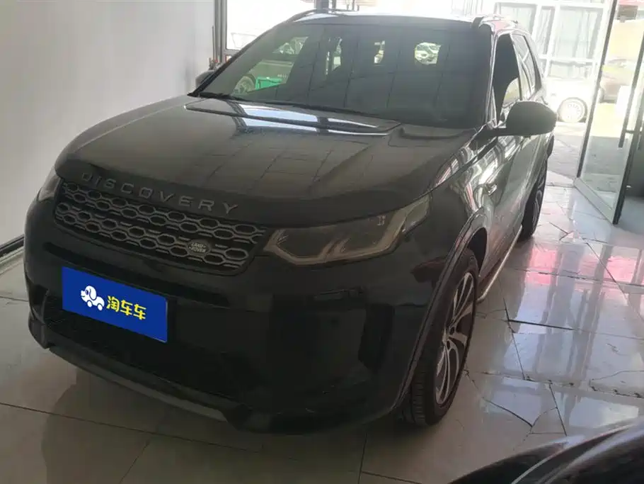 Land Rover Discovery Sport 2020 — фото 1