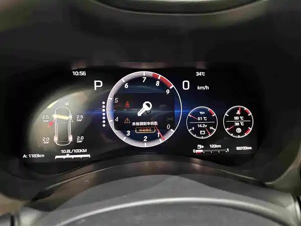Infiniti Q50L 2021