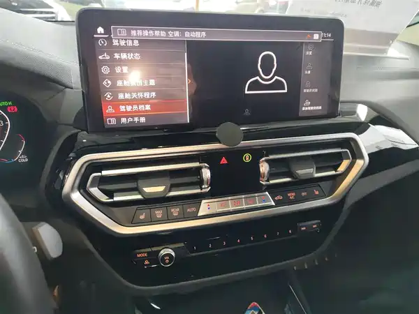 BMW X3 2022