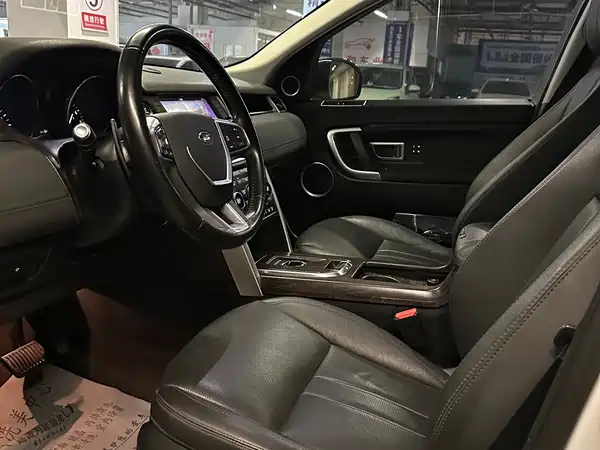 Land Rover Discovery Sport 2018