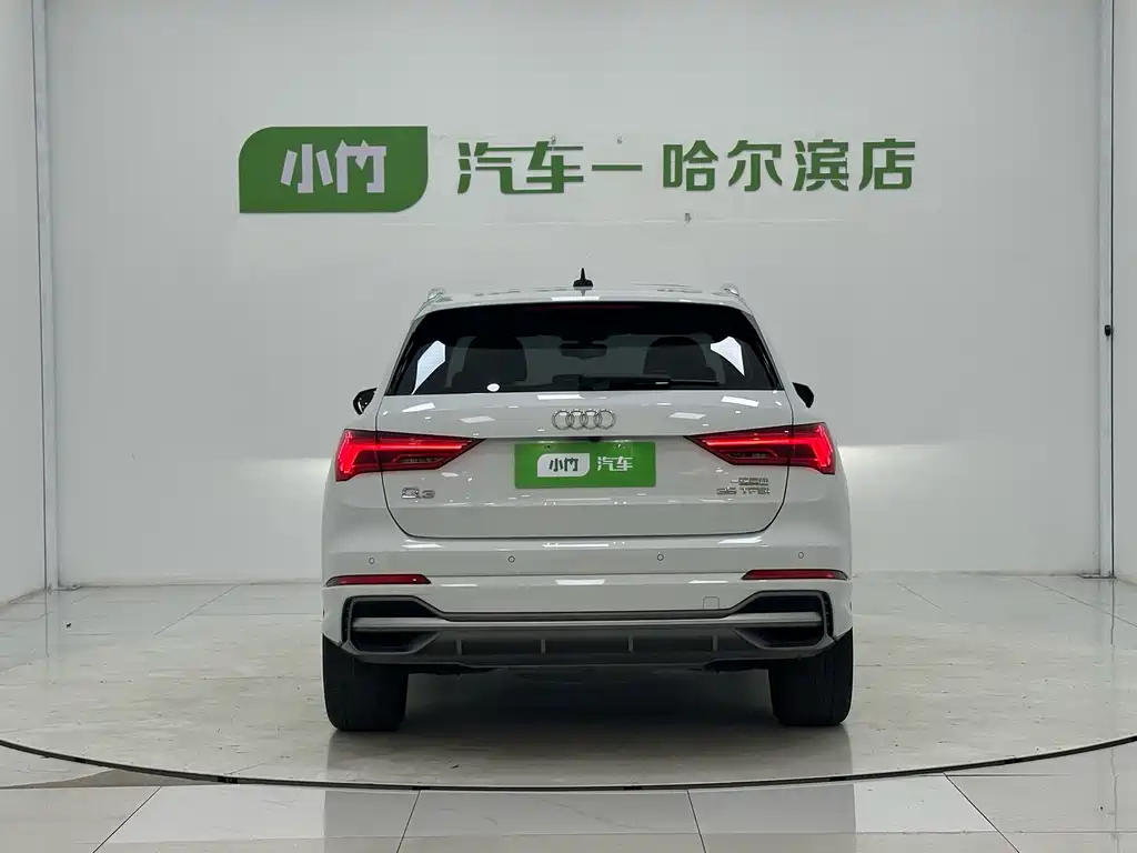 Audi Q3 2023
