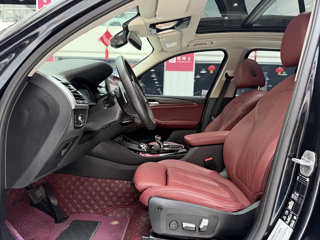 BMW X3 2023