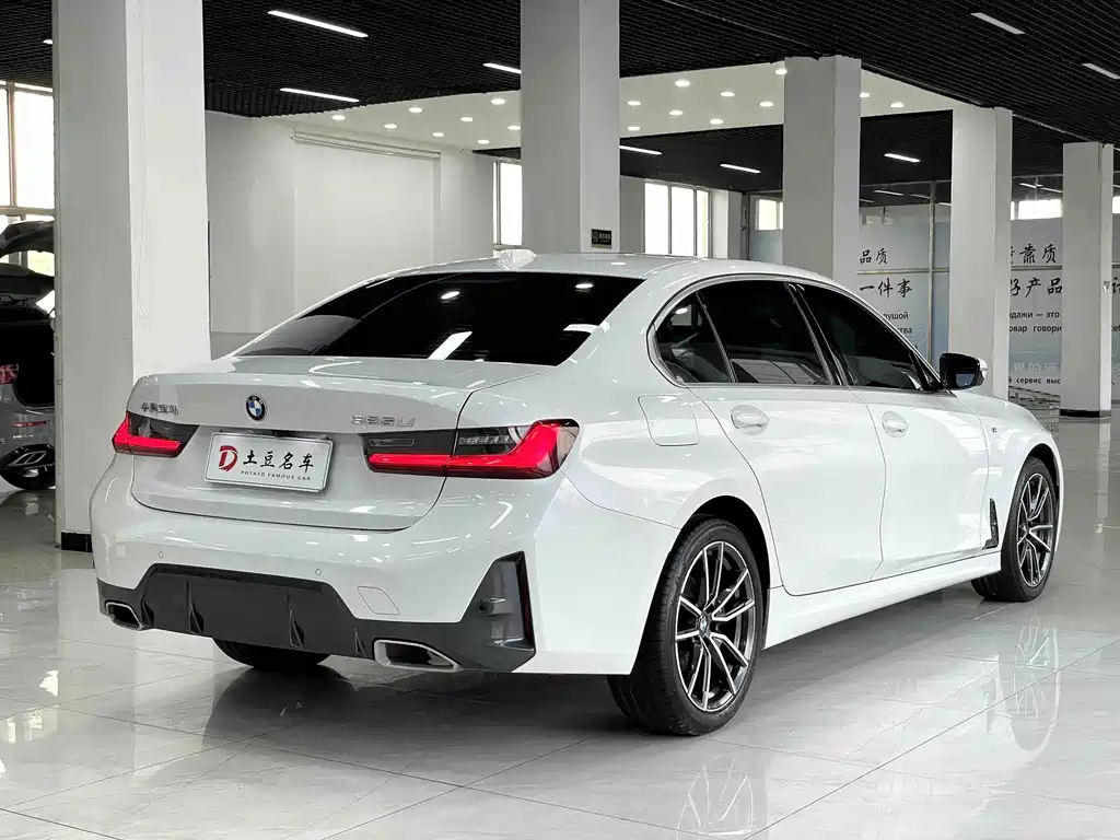 BMW 3 Series 2023