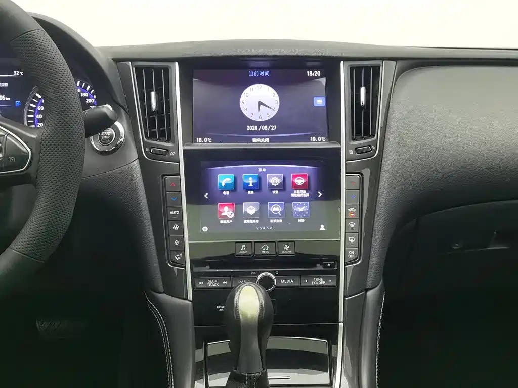Infiniti Q50L 2016 — фото 12