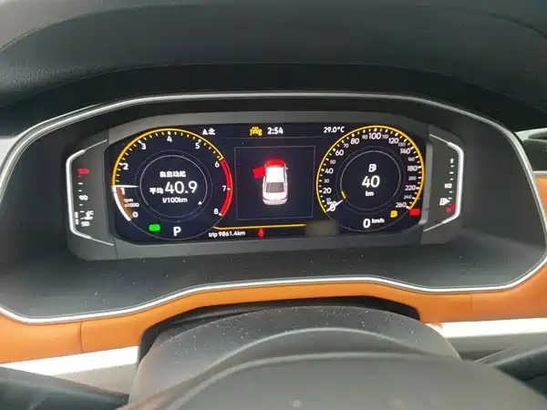 Volkswagen Bora 2023