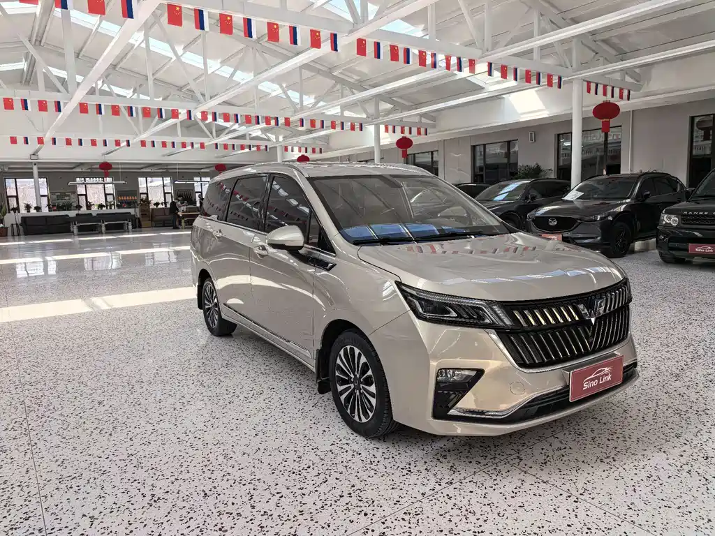 Wuling Jiachen 2022