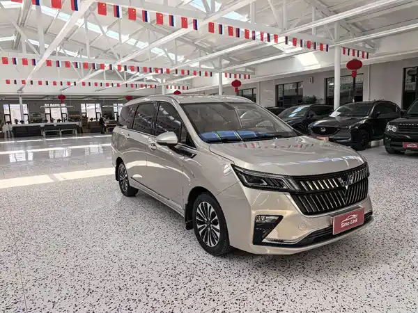 Wuling Jiachen 2022
