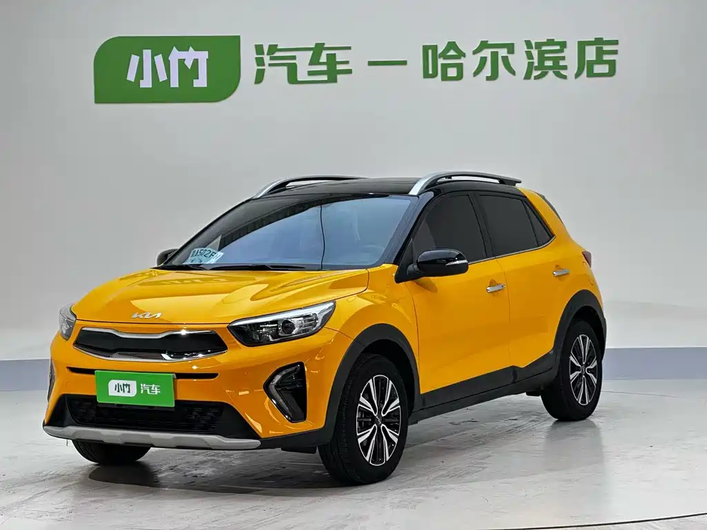 Kia Yipao 2023