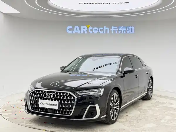 Audi A8 2023