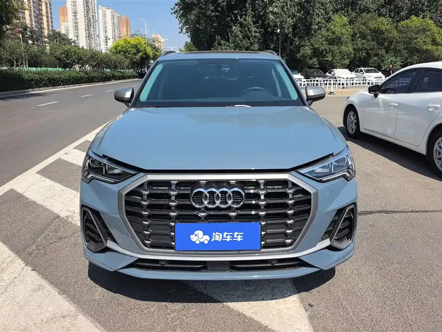 Audi Q3 2023