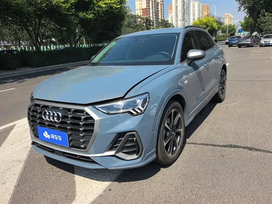Audi Q3 2023