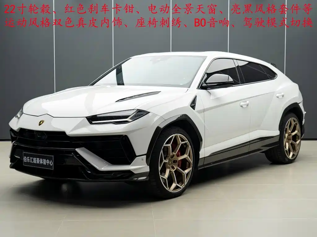 Lamborghini Urus 2024 — фото 1