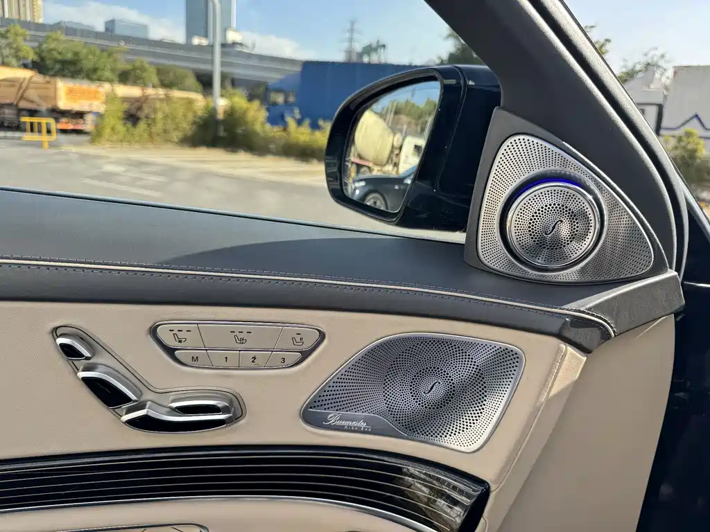 Mercedes-Benz Maybach S-Class 2019