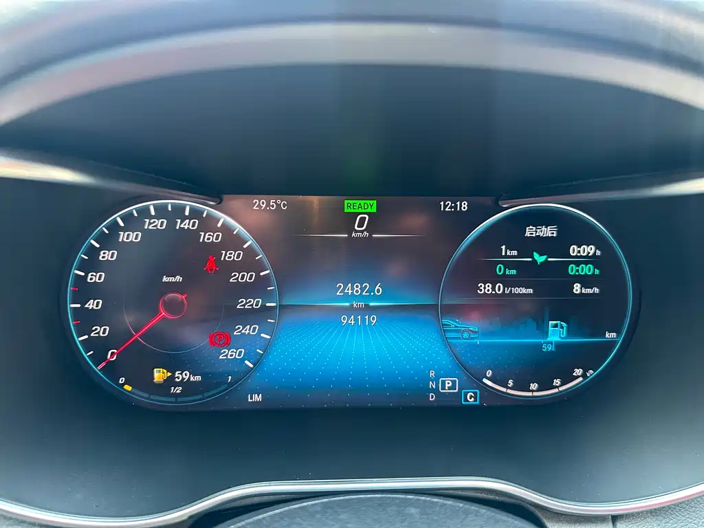 Mercedes-Benz C-Class 2020 — фото 10