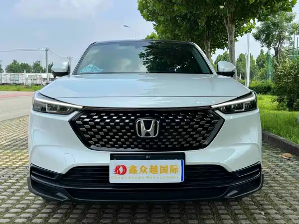 Honda XR-V 2023