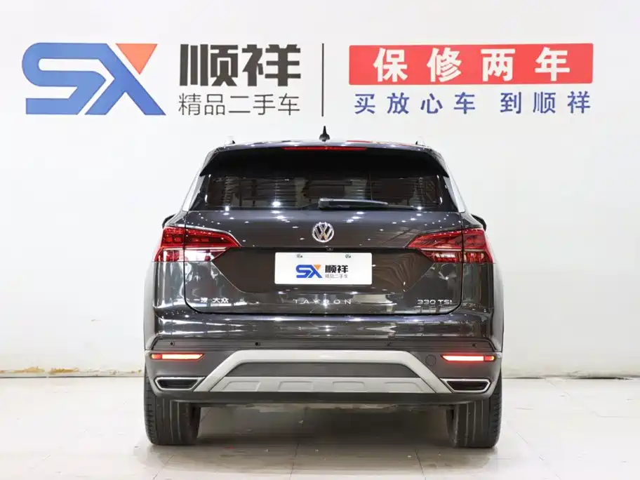 Volkswagen Tayron 2021