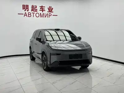Toyota bZ3X 2025