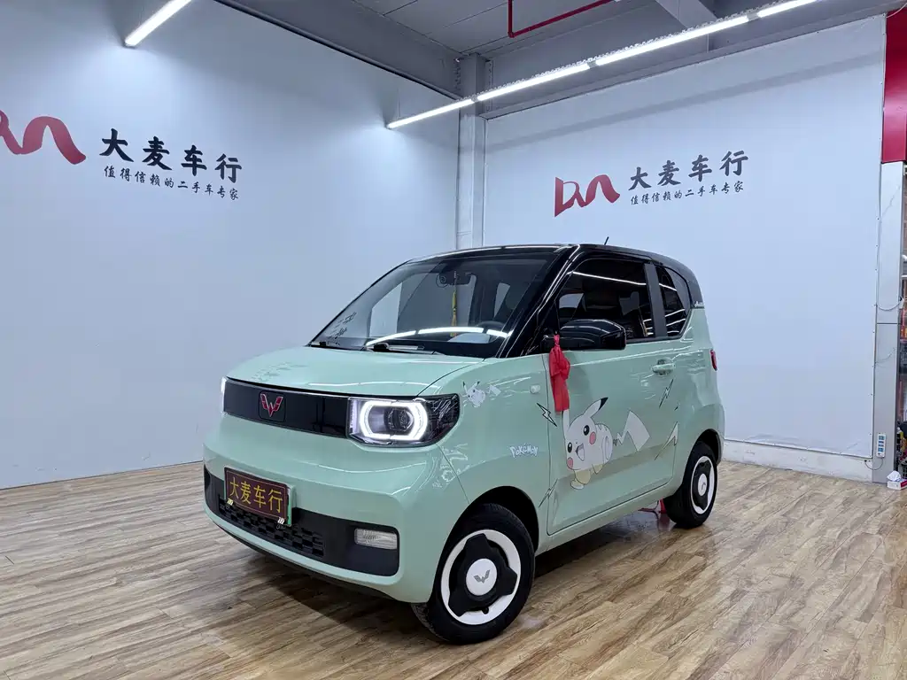 Wuling MINIEV 2021