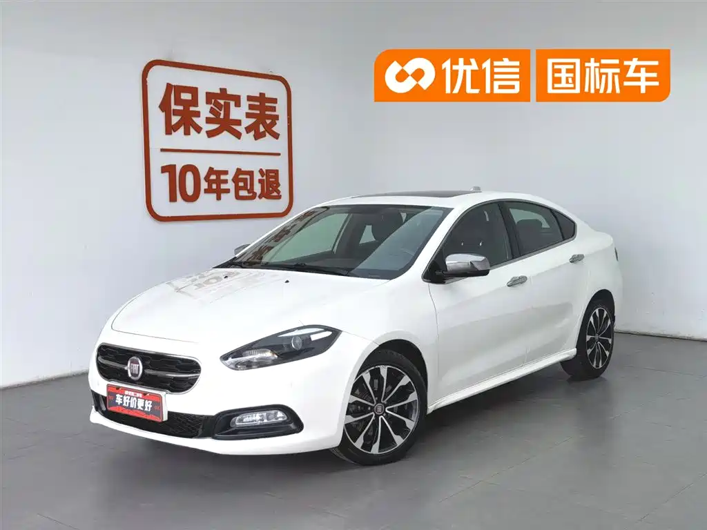 Fiat Viaggio 2016
