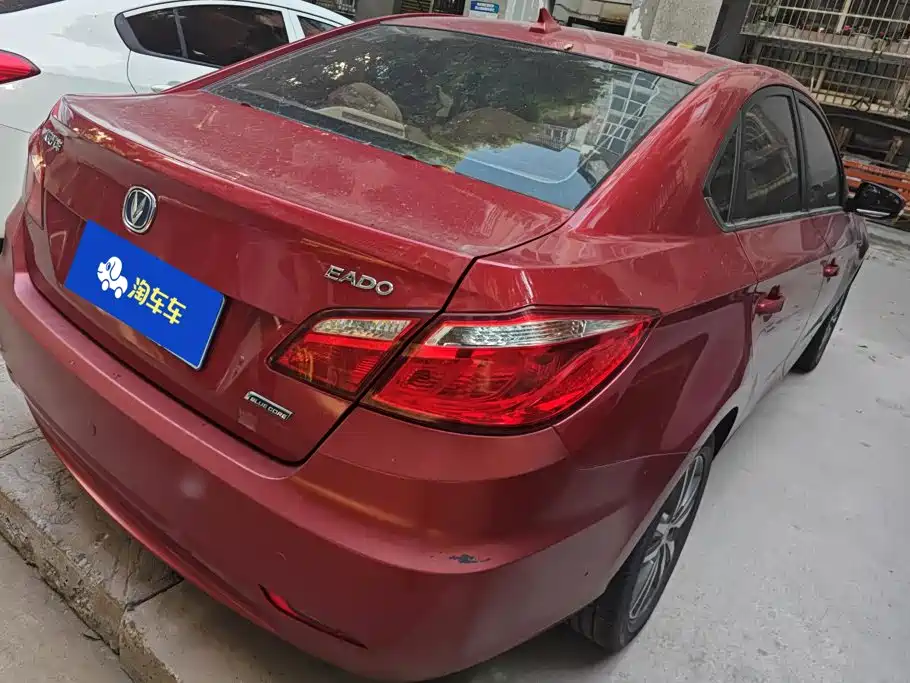 Changan Escape 2015