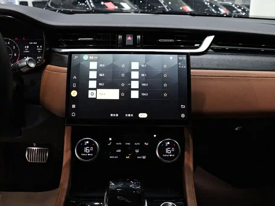 Jaguar XFL 2022 — фото 11