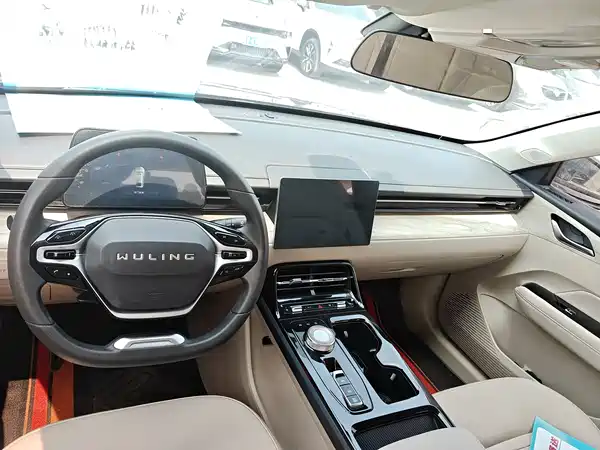 Wuling Starlight 2023