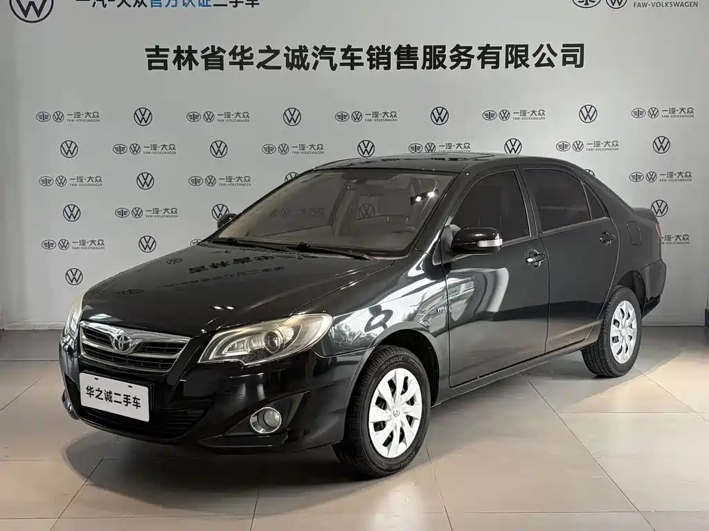 Toyota Corolla 2013