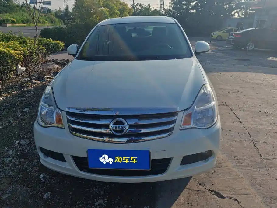 Nissan Sylphy 2019