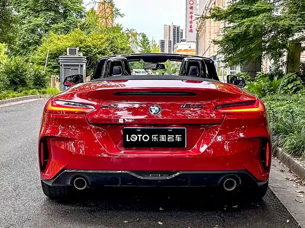 BMW Z4 2020