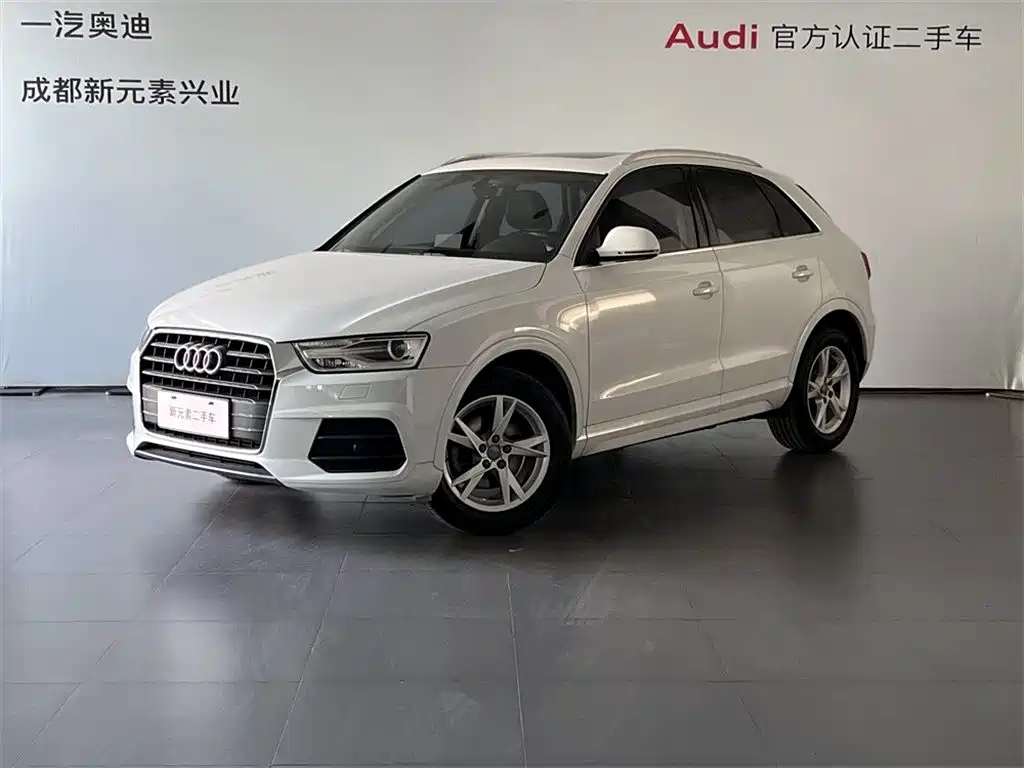 Audi Q3 2017