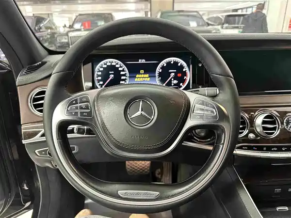 Mercedes-Benz S-Class 2017