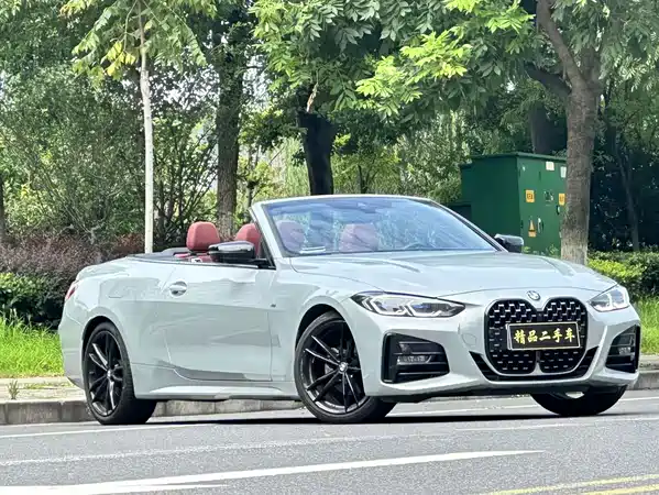 BMW 4 Series 2024