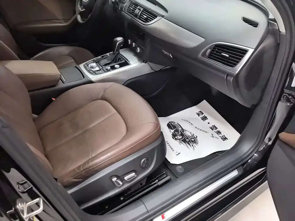 Audi A6L 2018