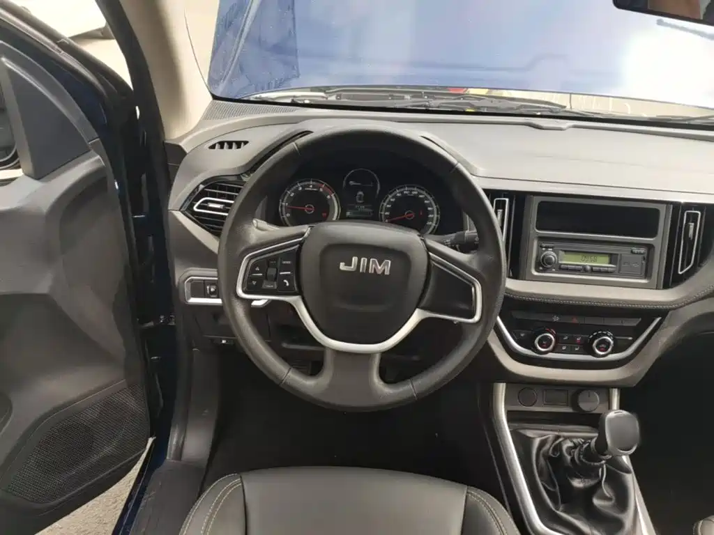 Isuzu RE-MAX Ruimai 2024 — фото 11