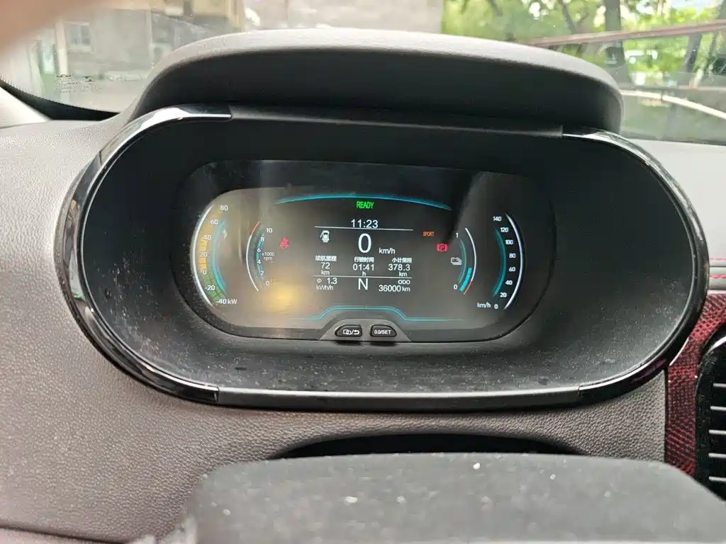 Chery eQ1 2023