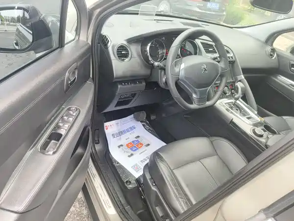 Peugeot 3008 2015