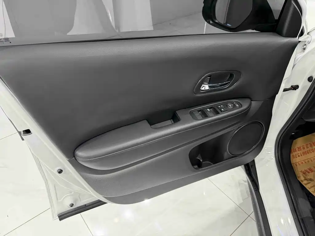 Honda XR-V 2022