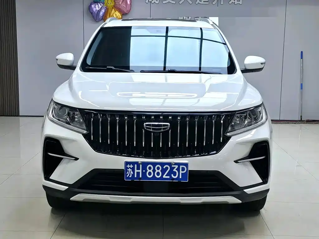 Geely Vision X6 2021