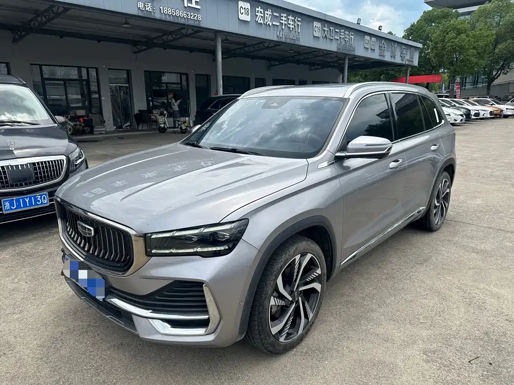 Geely Xingyue L 2022