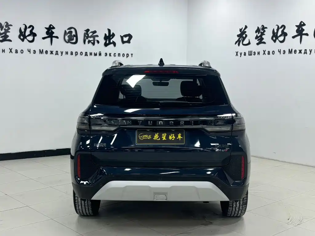 Hyundai ix35 2022