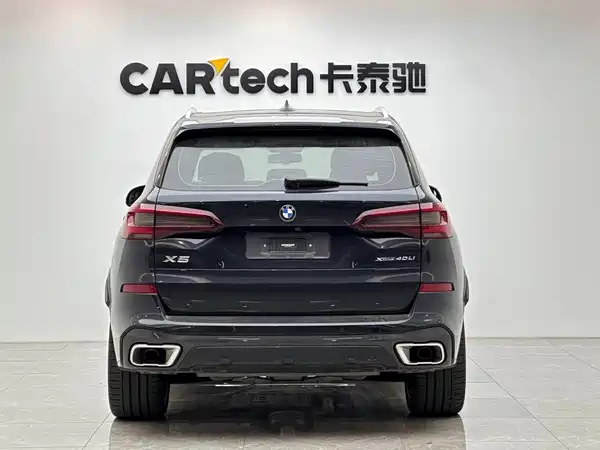 BMW X5 2022